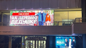Как россияне пытаются рассчитаться в Беларуси российскими рублями