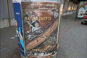 Почему Лукашенко считает возможным пытать детскую психику кадрами военной хроники
