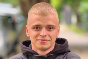 «Ніхто ад мяне не адчапіўся. Увогуле, жыў у пастаянным страху»