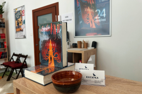 «Знаёмым давялося ўсю забароненую літаратуру закапаць»