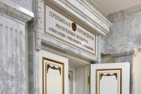 Фейгин: «Лукашенко видит, что происходит с теми, кто не хочет договариваться. Этот «шорт-лист» короткий, но он точно не хочет в него попасть»