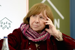 Алексіевіч: «Статкевіч робіць на мяне ўражаньне чалавека, які здагадваецца пра будучыя часы»