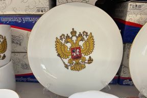 Плюс три штриха к картине ползучей экспансии Москвы