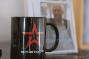«Кружка российской армии — явный перебор даже по меркам «АдГ» и ее сторонников на востоке Германии»