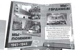 Денег нет, но вы гордитесь. На какие цели власти потратят крупные суммы в дотационных районах Гомельщины