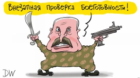 «И что это за генералы, если они не знают, откуда на их гаранта готовится нападение?»