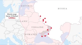 Война, 17 августа. The Telegraph: Россия создает сеть баз для дальнобойных дронов, которые могут угрожать Польше