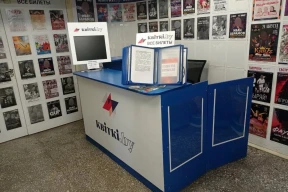 «Кантору заграблі». Затрымана кіраўніцтва Kvitki.by