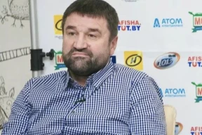 «Похоже на месть»