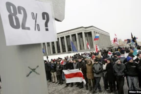 Перамагчы дыктатуру: урокі «Плошчы»-2006 у сьвятле рэвалюцыі 2020 году