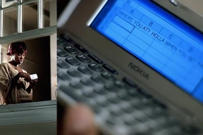 «Похоже, Беларусь возвращается в 2000-е, приготовьте кнопочные телефоны»