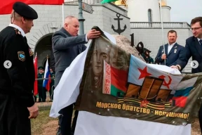 «Какое-какое братство? Морское?» Что стоит за «расширением сотрудничества» Минска и Геленджика