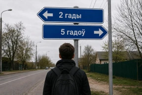 Чаму сістэму абавязковай адпрацоўкі выпускнiкоў трэба рэфармаваць